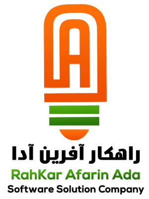اشخاص حقوقی - مهندسی راهکار آفرین آدا