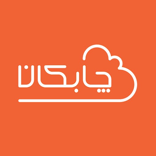 اعضای حقوقی - توسعه زیر ساخت فناوران چابکان