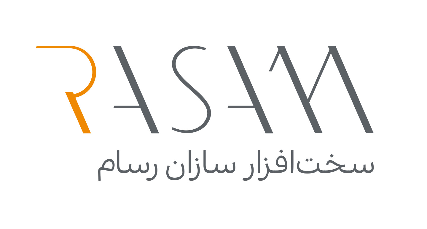 اشخاص حقوقی - سخت افزار سازان رسام
