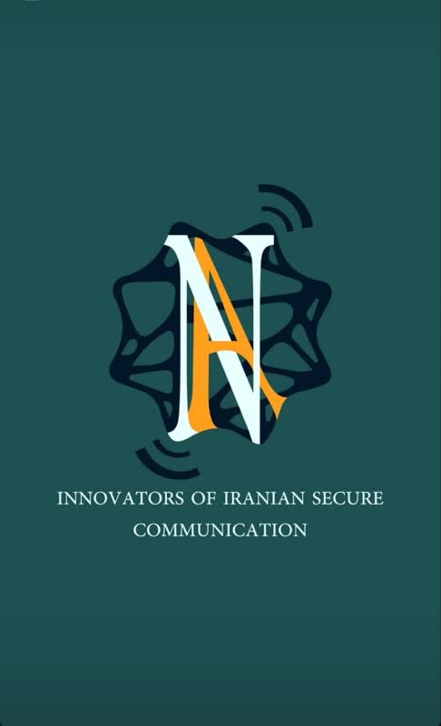 اعضای حقوقی - نوآوران ارتباطات امن ایرانیان