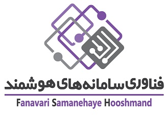 اعضای حقوقی - فن آوری سامانه های هوشمند رهام