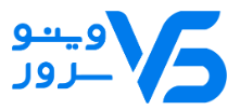 اعضای حقوقی - آریا پردازش مانا ارتباط