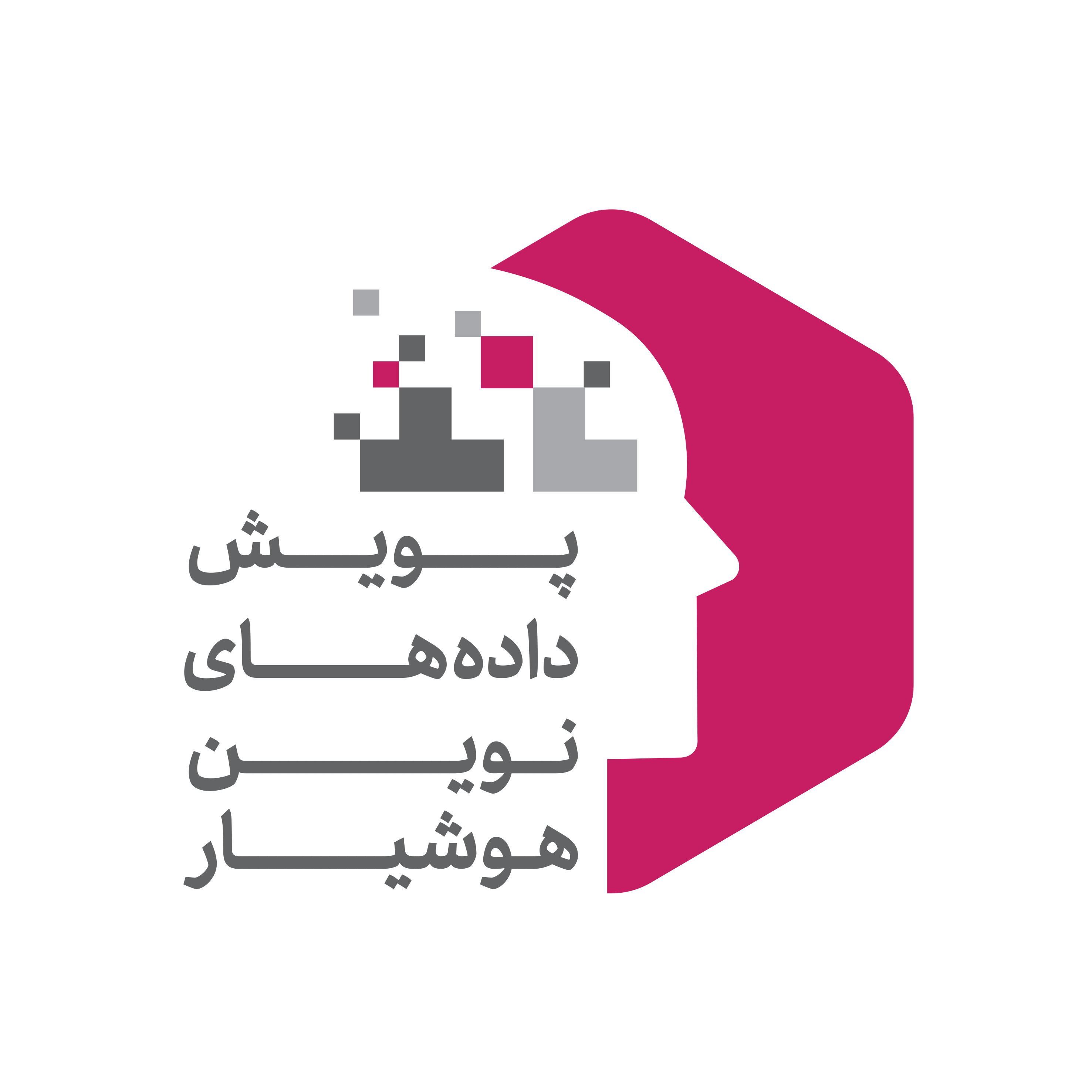 اعضای حقوقی - پویش داده های نوین هوشیار