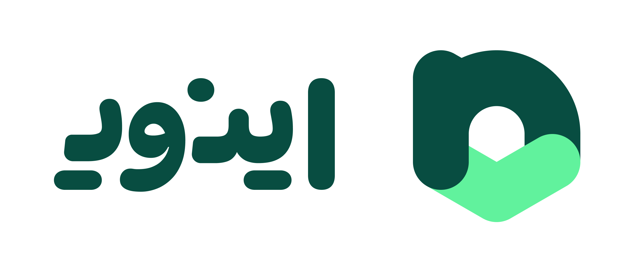 اعضای حقوقی - سرمایه گذاری نگین زرین فردا