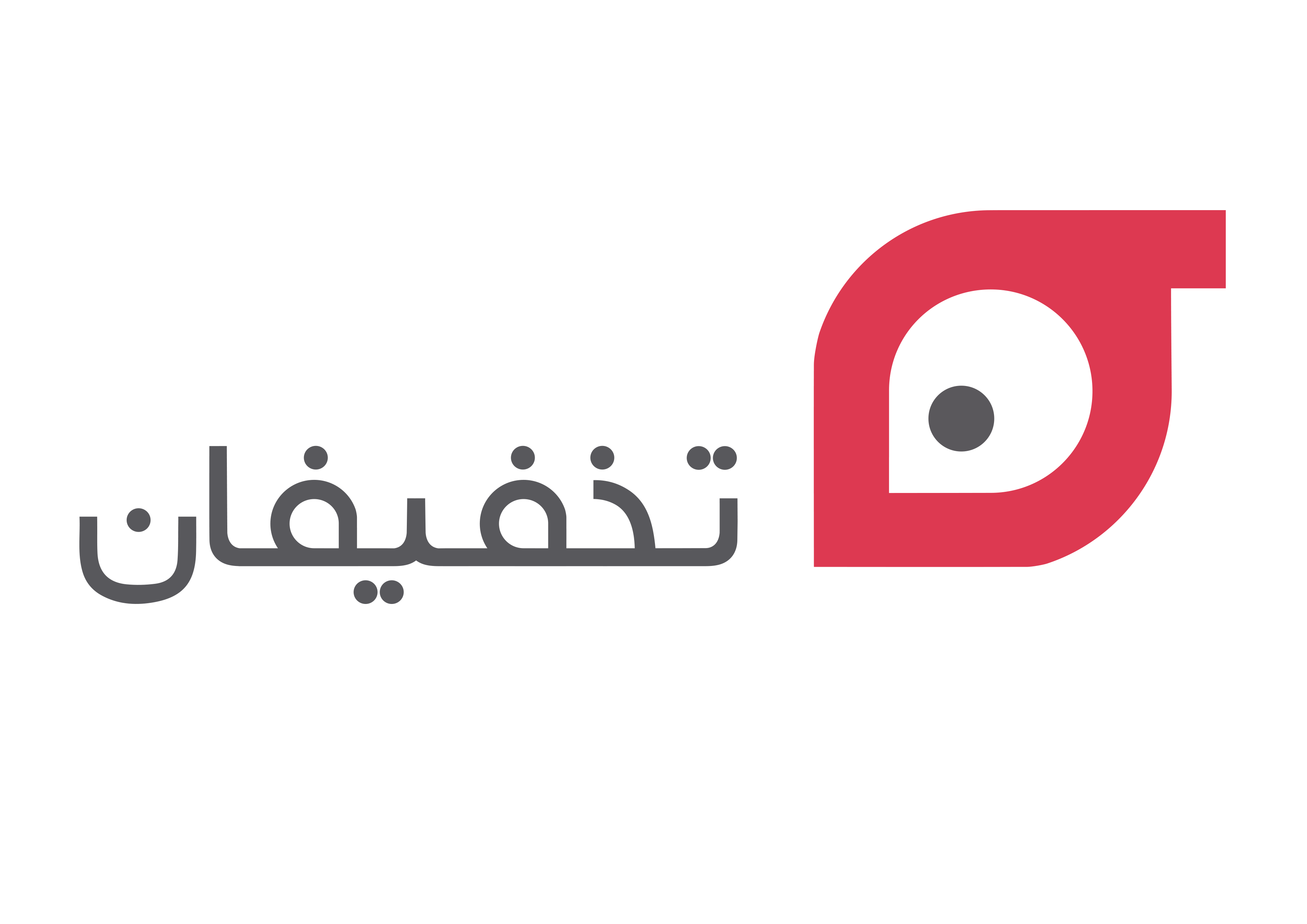 اعضای حقوقی - آرمان فناوری هوشمند آریا