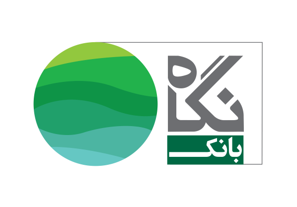 اعضای حقوقی - توسعه نرم افزارهای بانکی نگاه فردای کارآفرین