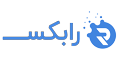 اعضای حقوقی - تجارت بین الملل رابین
