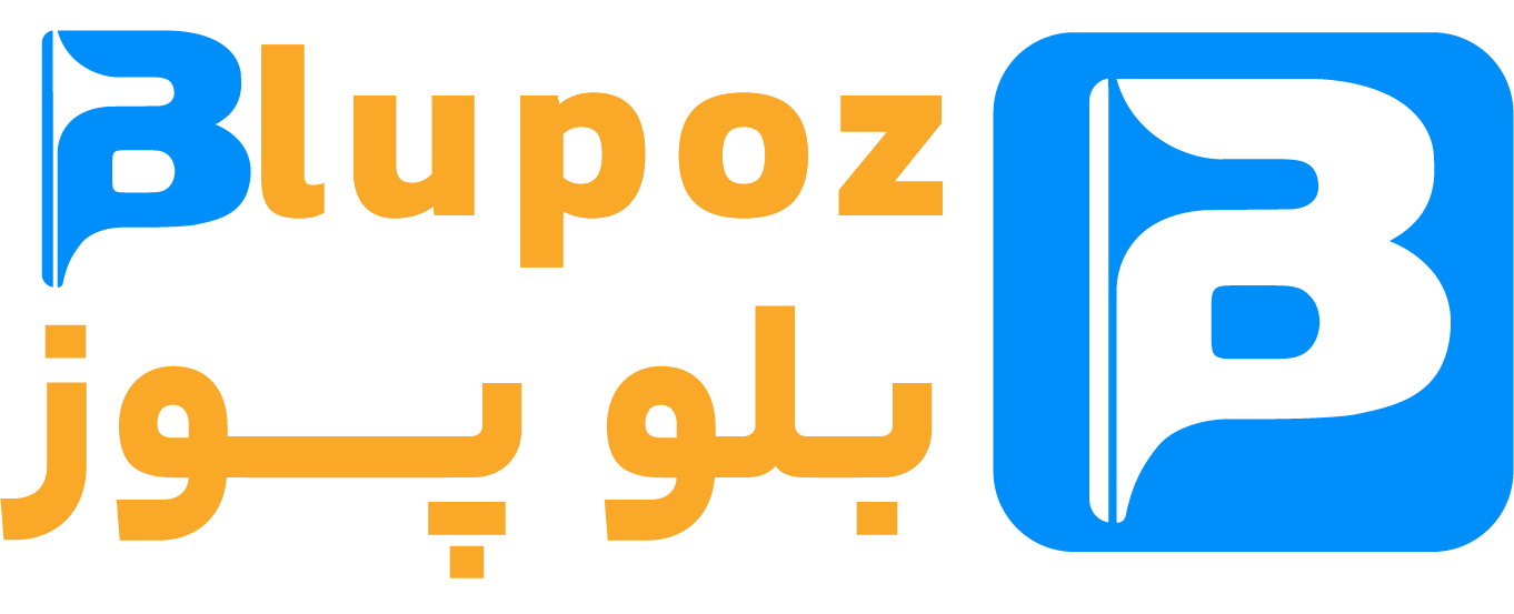 اعضای حقوقی - تجارت آرمان ارتباط آبی