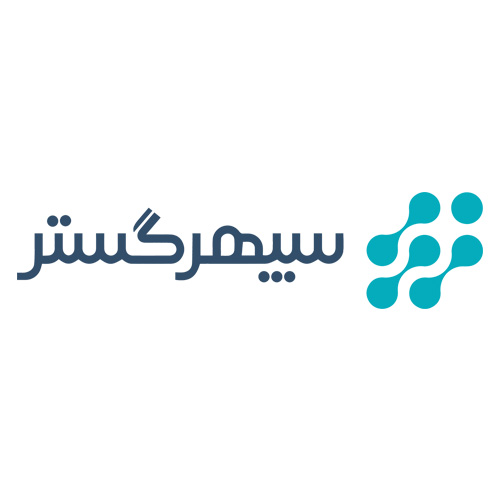 اشخاص حقوقی - سپهر گستر فرتاک پارس