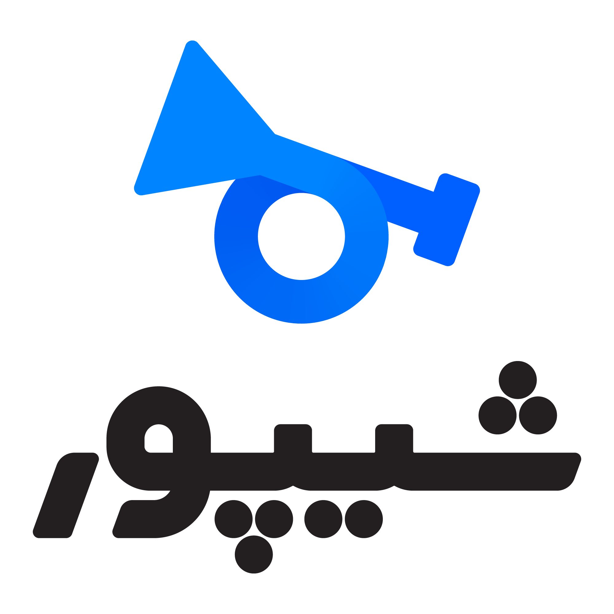 اعضای حقوقی-