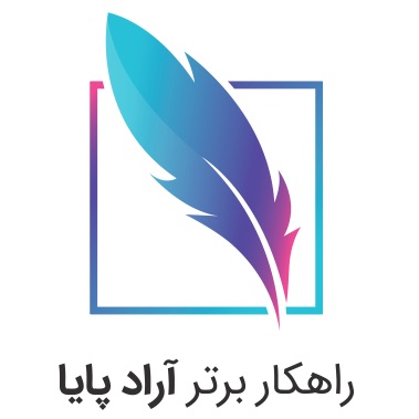 اعضای حقوقی-
