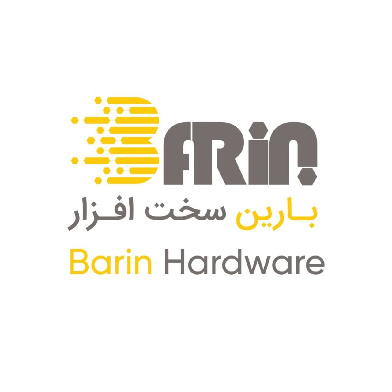 اعضای حقوقی - بارین سخت افزار