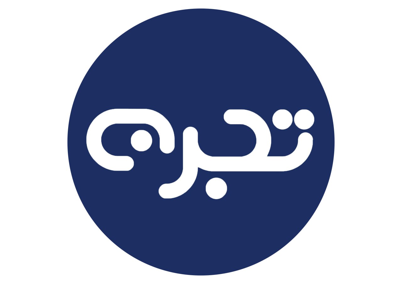 اعضای حقوقی - گروه نرم افزارهای تجربه ملل