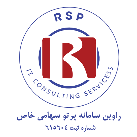 اعضای حقوقی - راوین سامانه پرتو