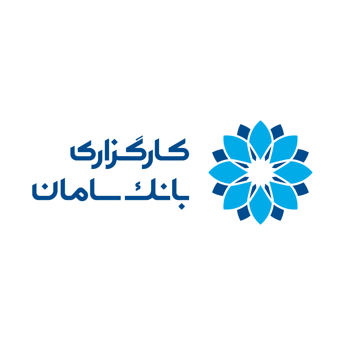 اعضای حقوقی - کارگزاری بانک سامان