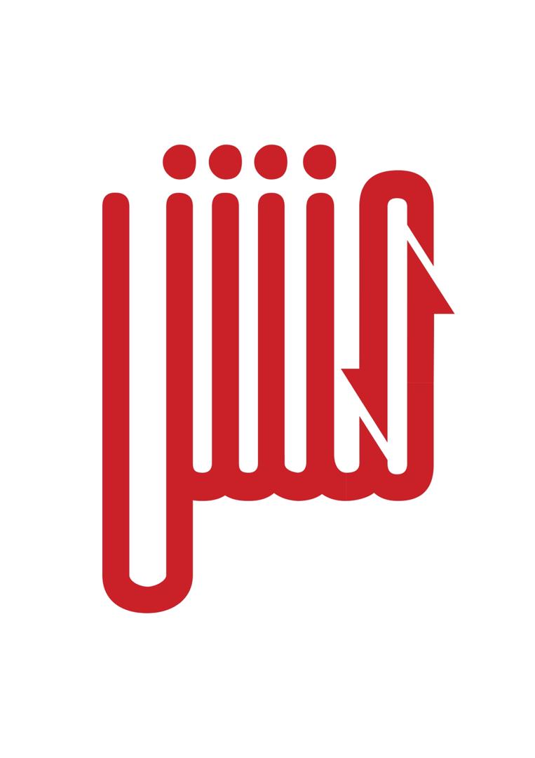 اشخاص حقوقی - مهر نقش آفرینان شایان