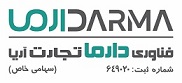 اعضای حقوقی - فناوری دارما تجارت آریا