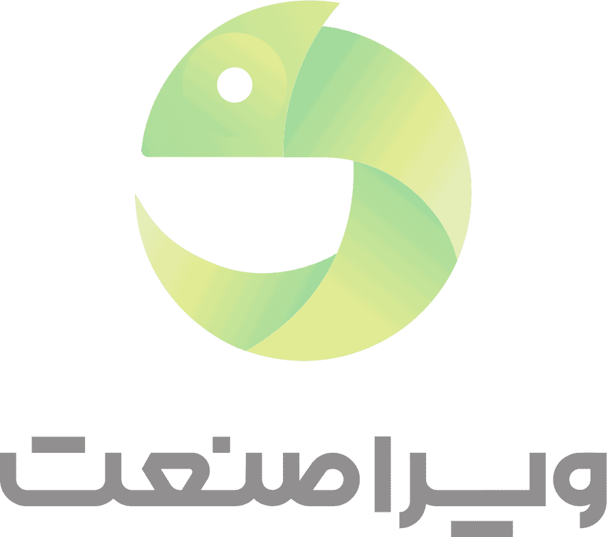 اشخاص حقوقی - پردازشگران ویرا صنعت