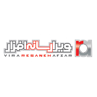 اعضای حقوقی - ویرا رسانه افزار