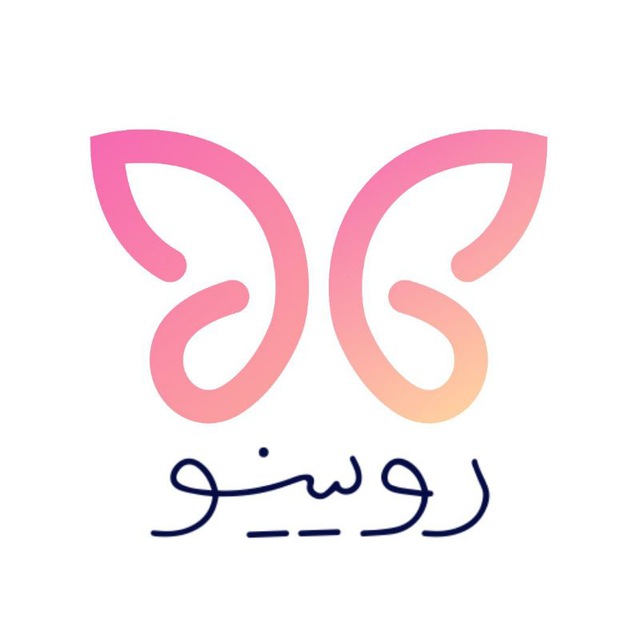 اعضای حقوقی - زیبا آوران هوشمند رویی نو