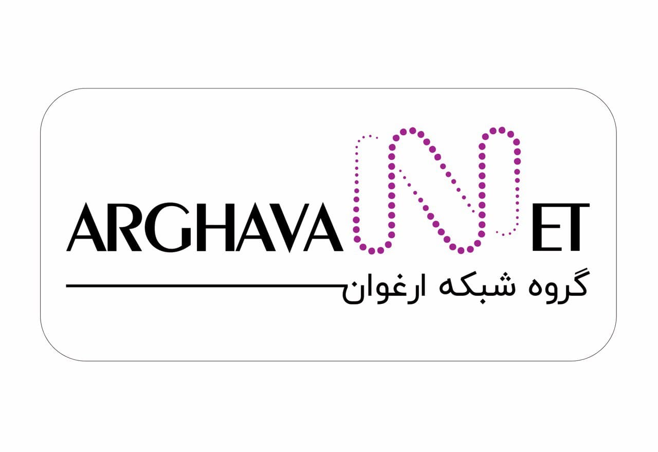اشخاص حقوقی - شبکه ارغوان ارتباط