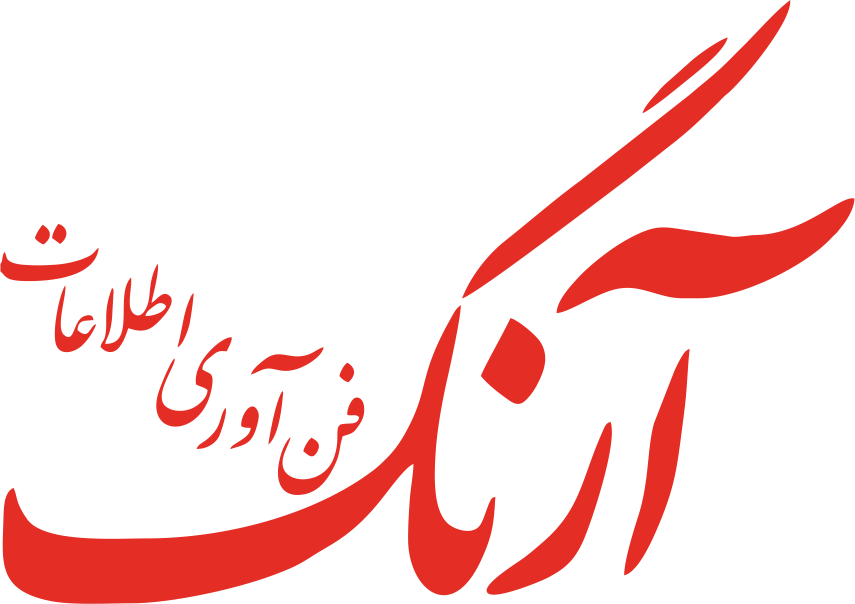اعضای حقوقی - فن اوری اطلاعات ارنگ