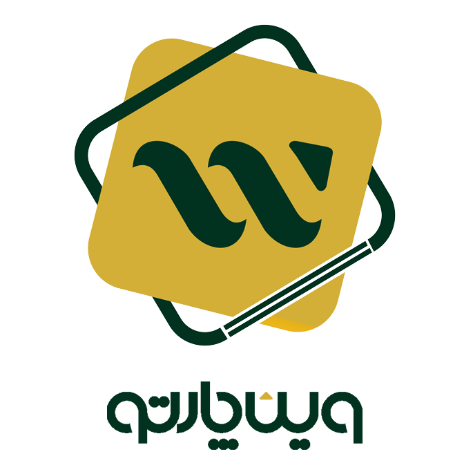 اعضای حقوقی - نوین راهکار هوشمند معین