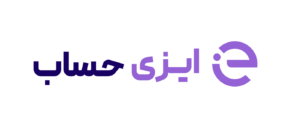 اعضای حقوقی - هوشمند سازان آورجه