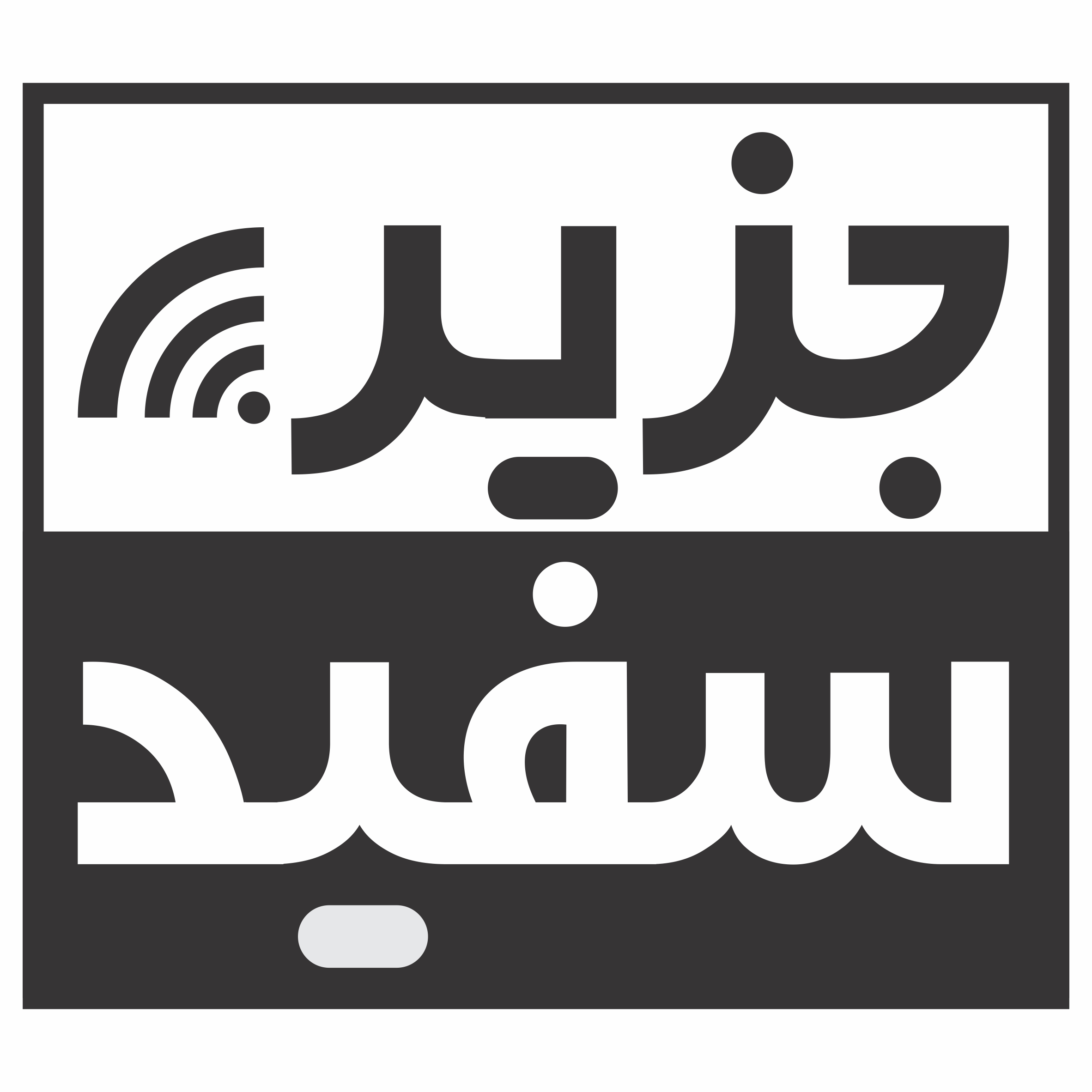 اعضای حقوقی - جزیره سفید شبکه و ارتباطات