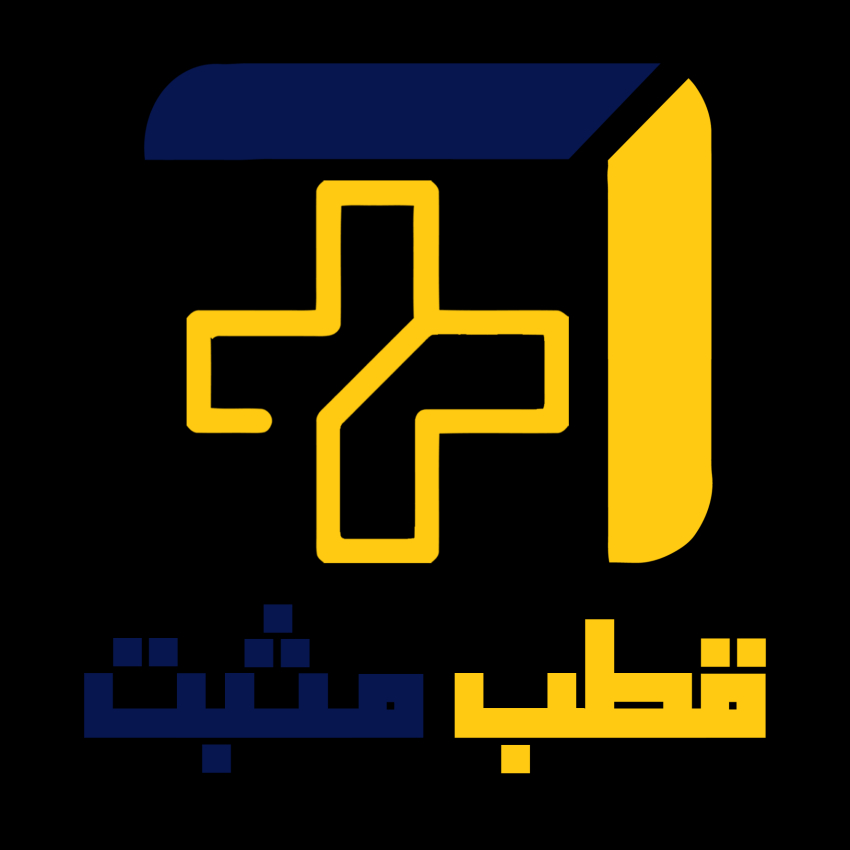 اعضای حقوقی - اورانوس صنعت سازه