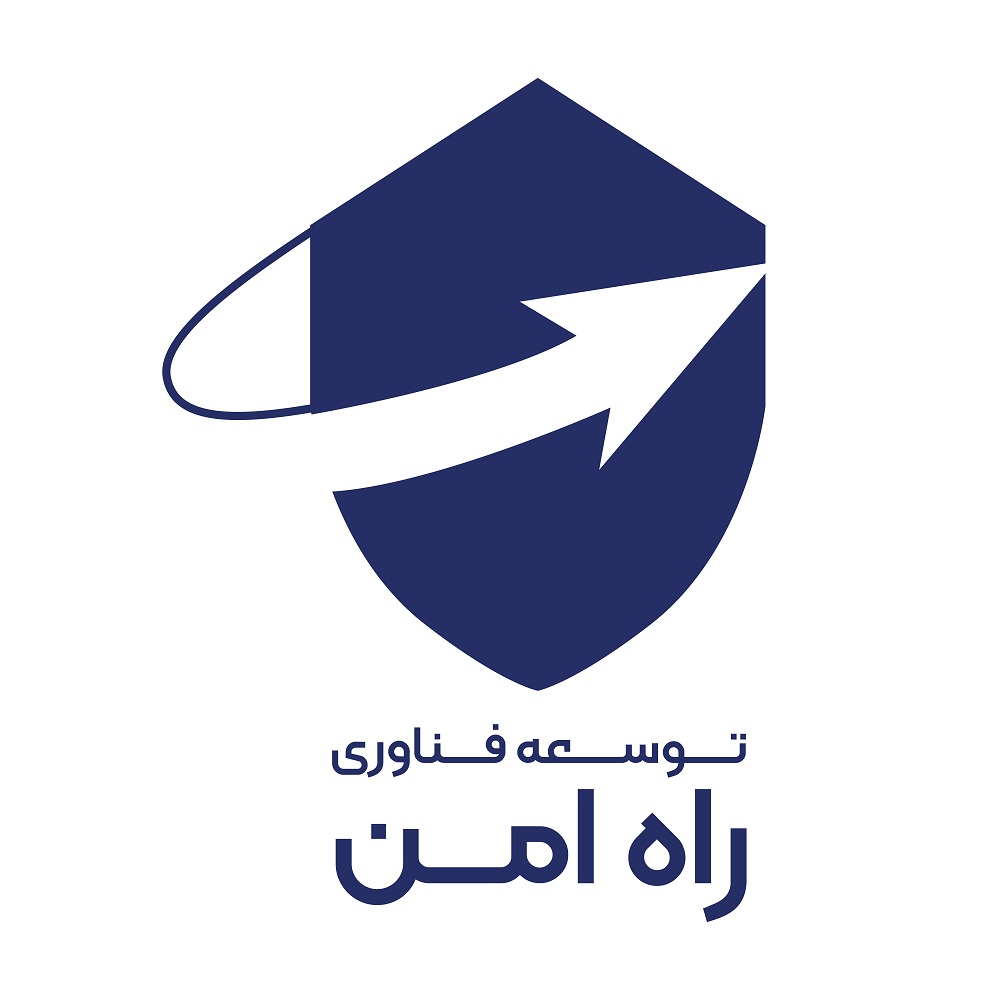 اعضای حقوقی - توسعه فناوری ها و سامانه های راه امن