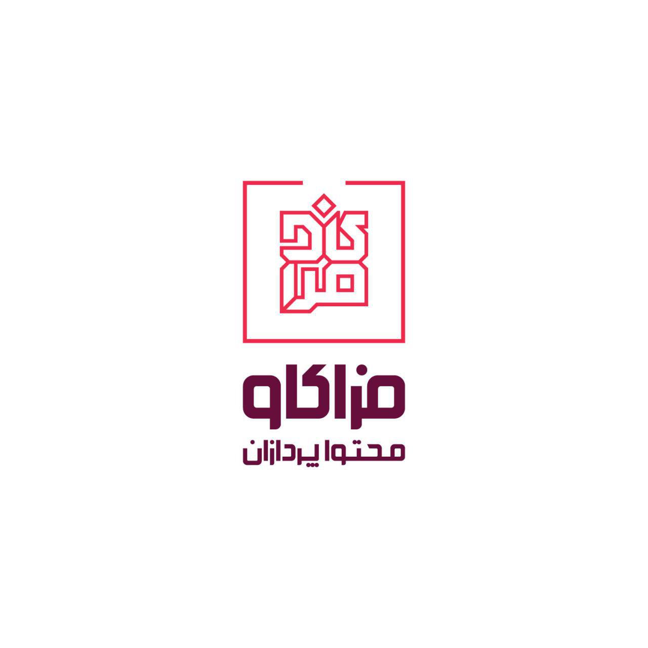 اعضای حقوقی - فرهنگی هنری محتوا پردازان فرا کاو