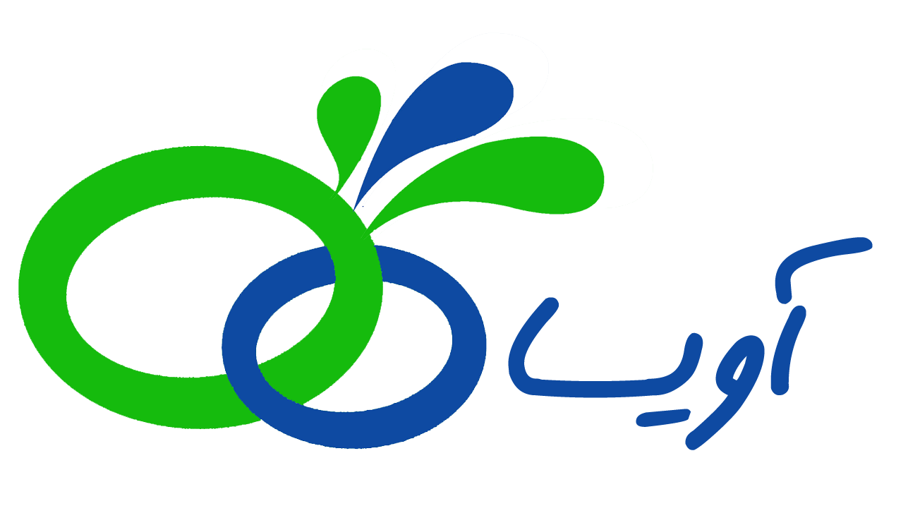اعضای حقوقی - فناوران هوشمند آویسا