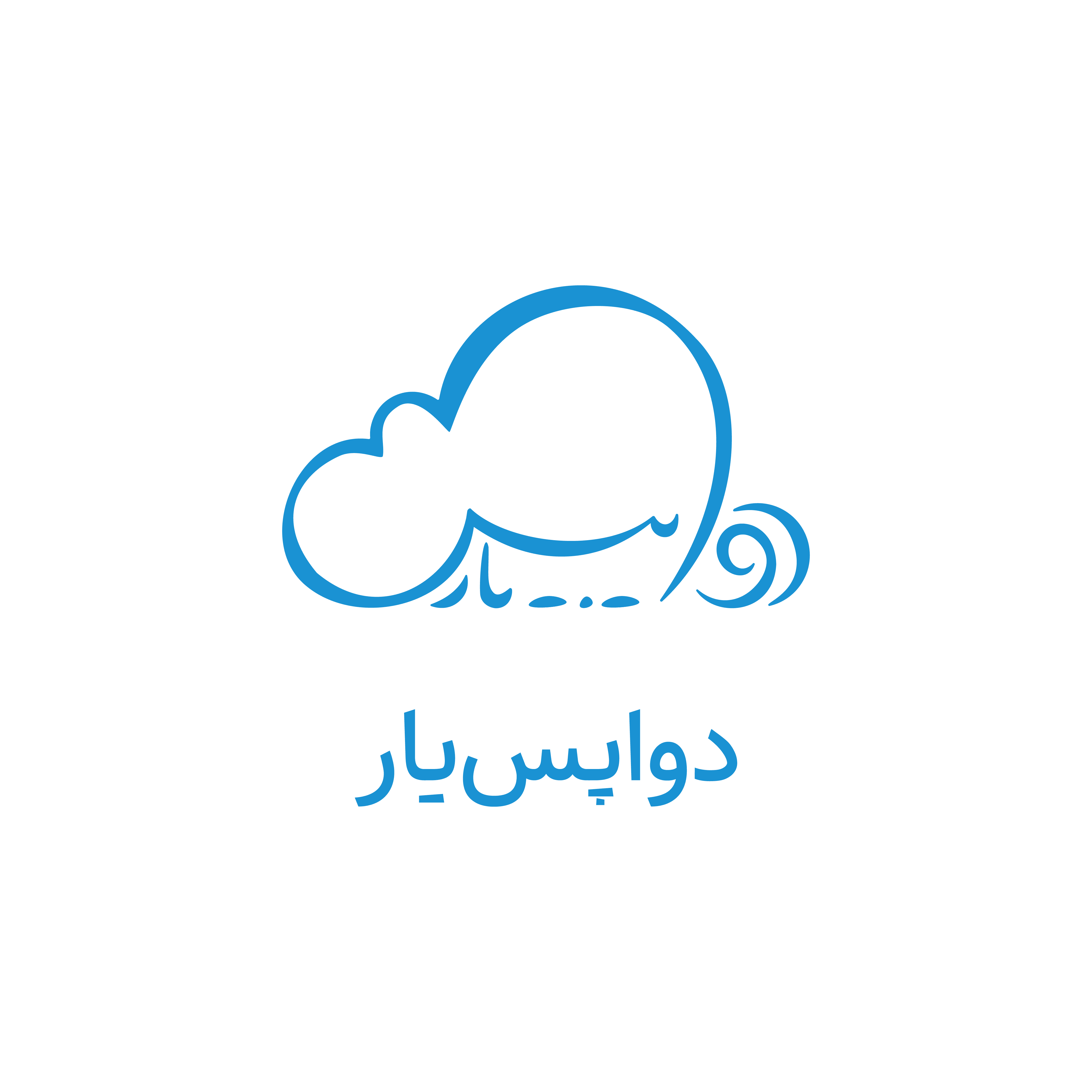 اعضای حقوقی - همراه توسعه آبان