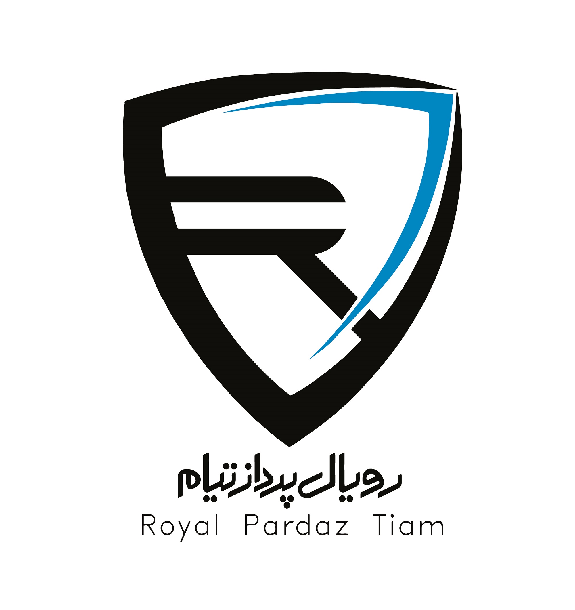 اعضای حقوقی - رویال پرداز تیام