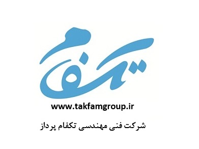 اعضای حقوقی - تکفام پرداز صنعت پاسارگاد