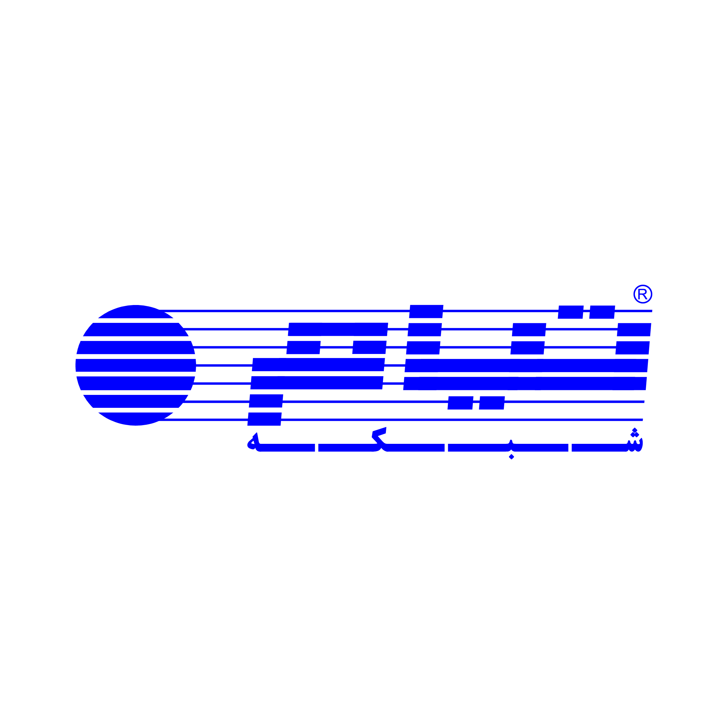 اعضای حقوقی - تیام شبکه