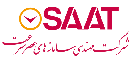 اعضای حقوقی - مهندسی سامانه های عصر سرعت