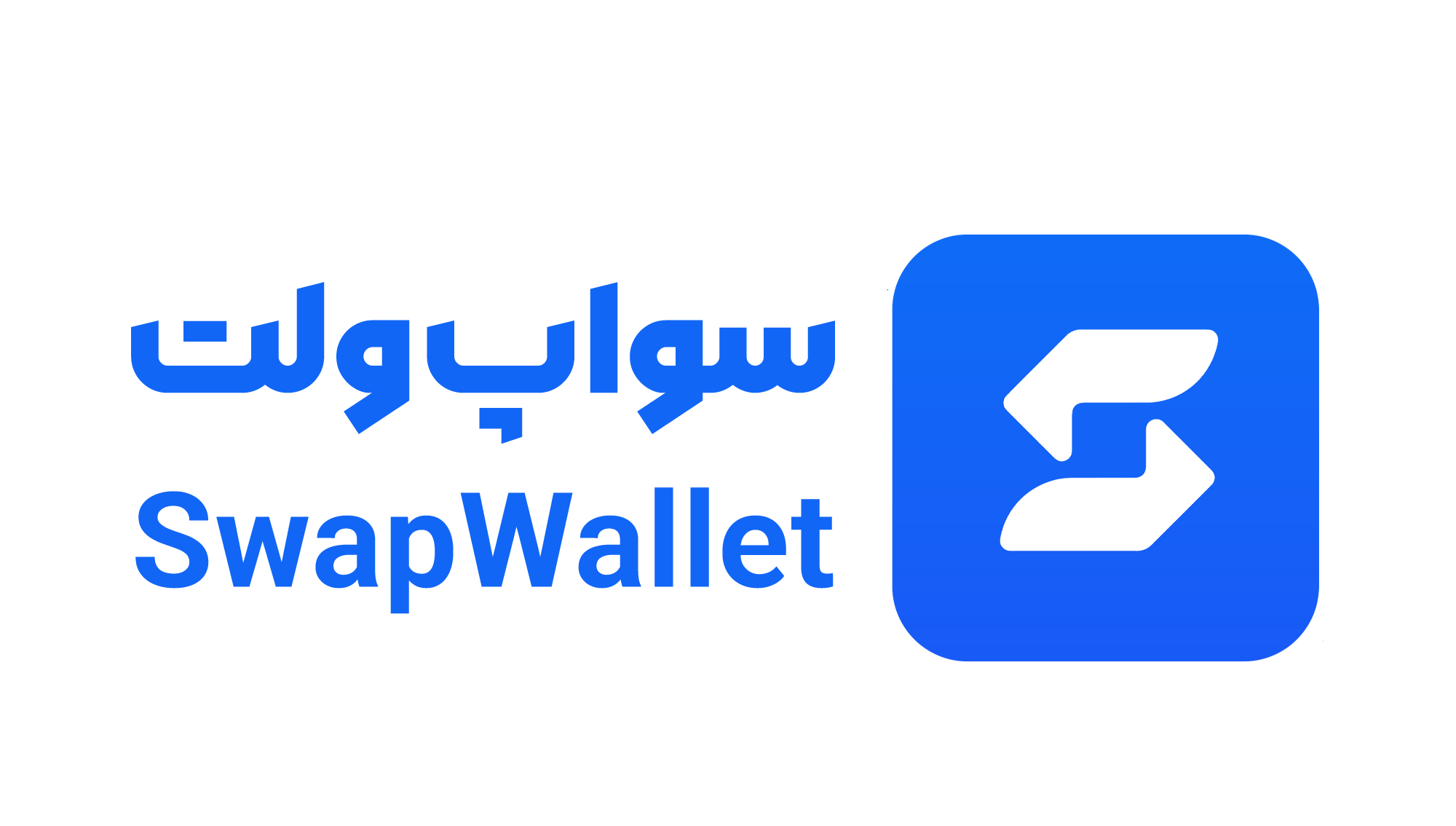 اعضای حقوقی - زنجیره ی تبدیل سوبا