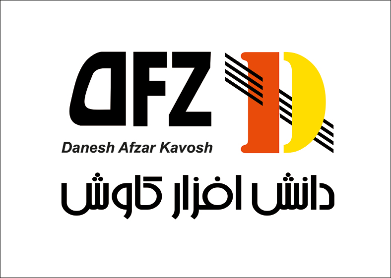 اعضای حقوقی - مهندس دانش افزار کاوش