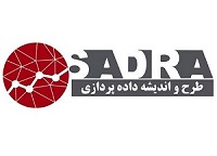 اعضای حقوقی - طرح و اندیشه داده پردازی صدرا
