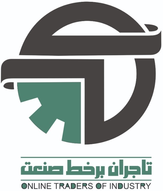 اعضای حقوقی - تاجران برخط صنعت