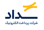 اعضای حقوقی - پرداخت الکترونیک سداد