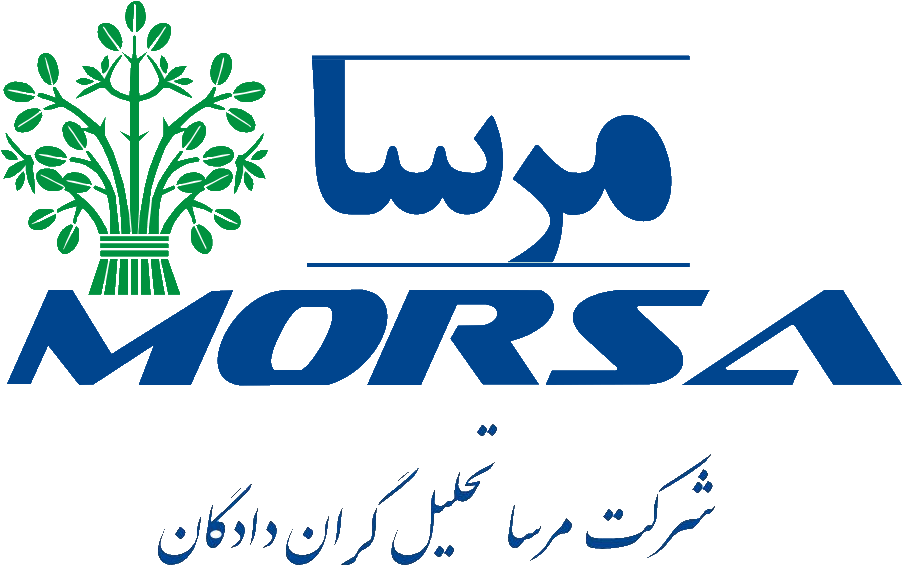 اعضای حقوقی - مرسا تحلیل گران دادگان