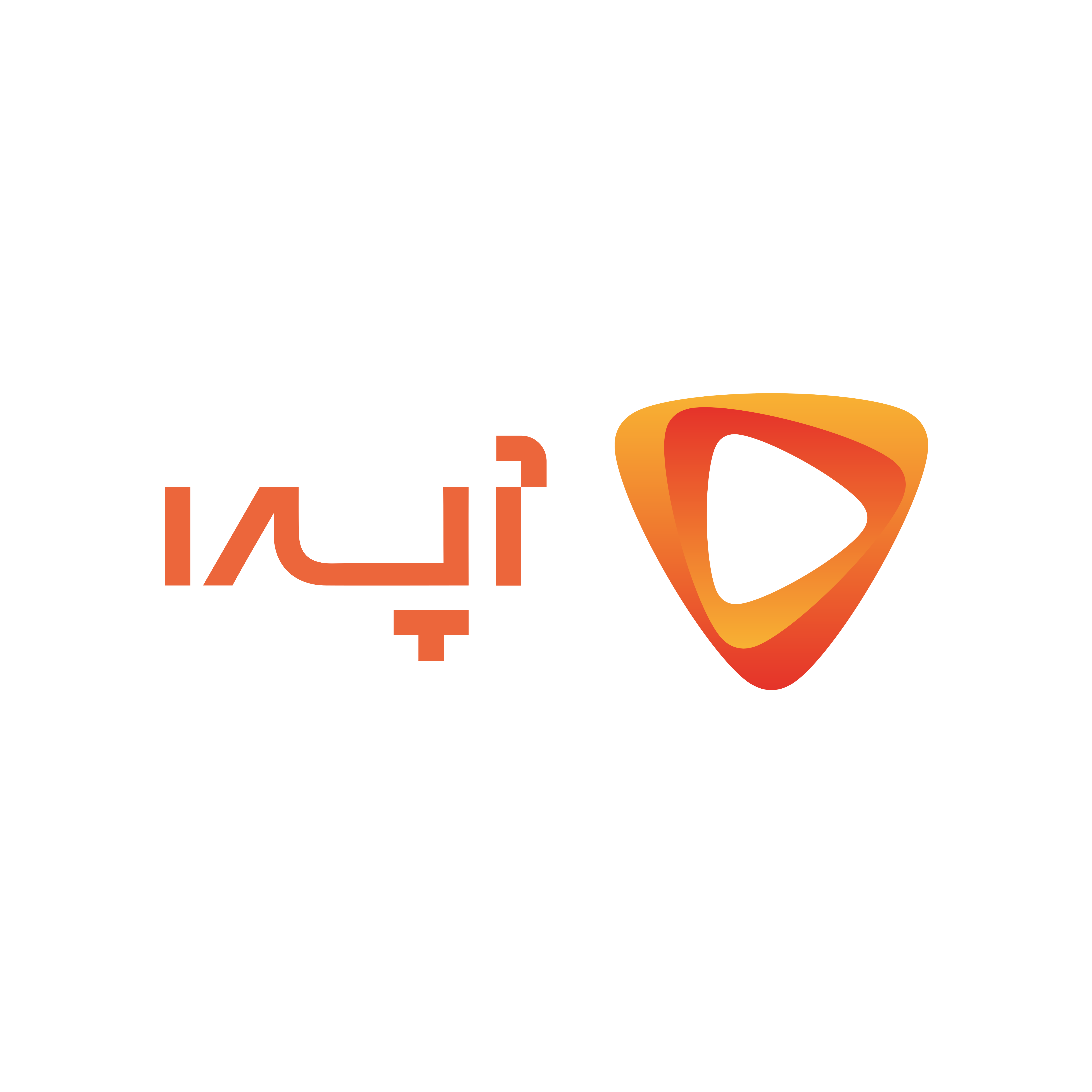 اعضای حقوقی - عصر گسترش اطلاعات کاربر محور