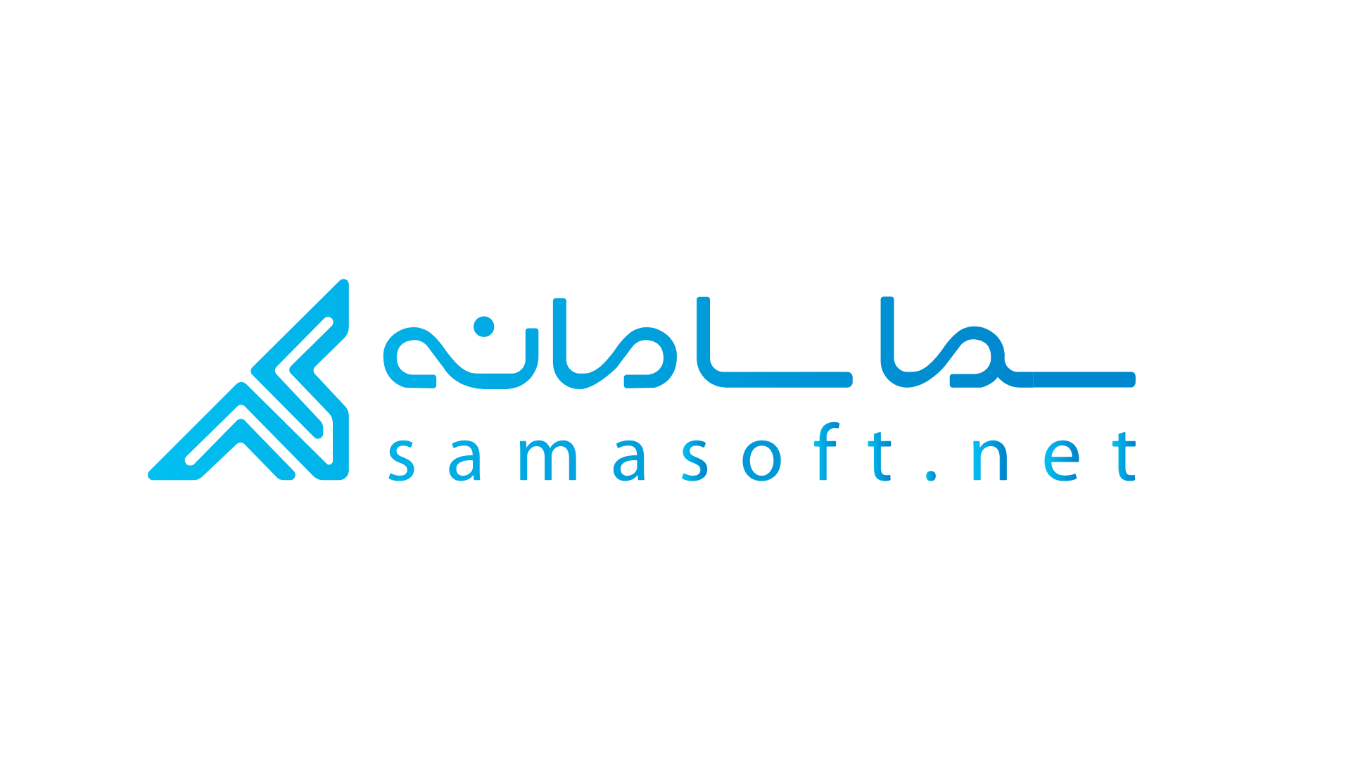 اعضای حقوقی - نرم افزاری سما سامانه