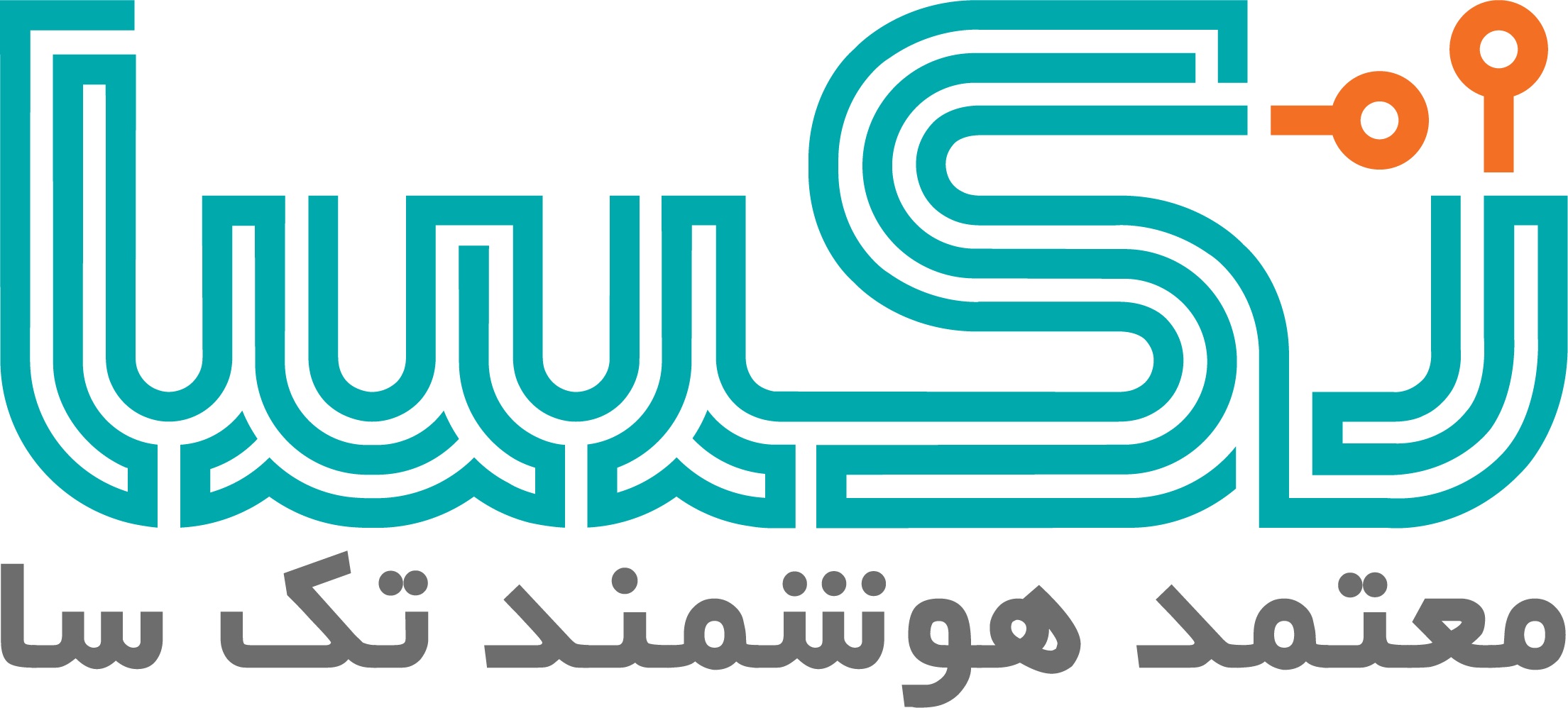 اعضای حقوقی - معتمد هوشمند تک سا