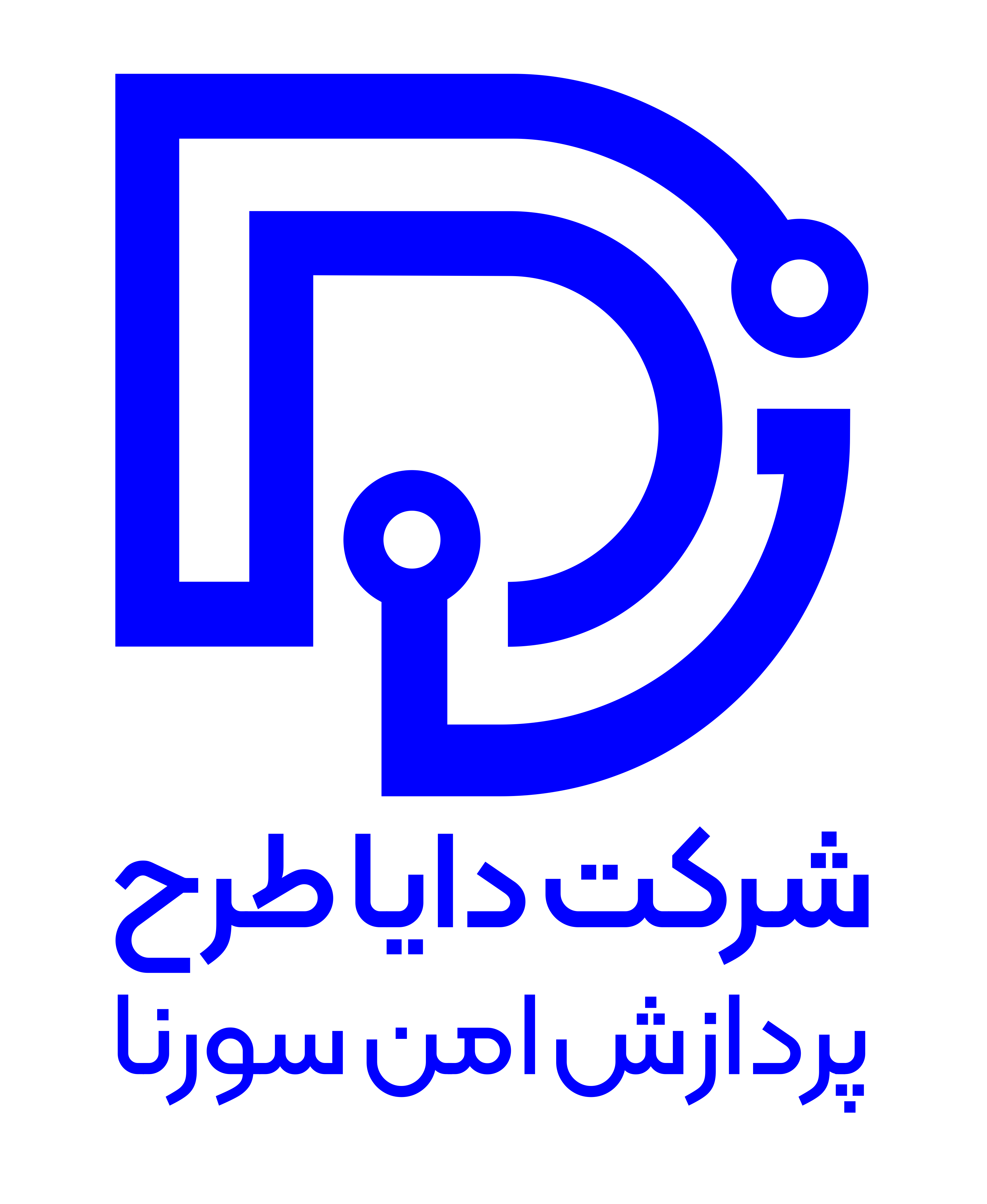 اعضای حقوقی - دایا طرح پردازش امن سورنا