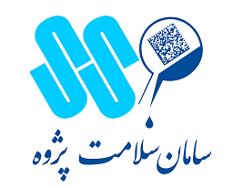اعضای حقوقی - سامان سلامت پژوه