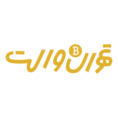 اعضای حقوقی - توسعه دیجیتال آوات
